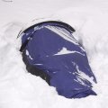 Я как обычно плюхнулся в первый попавшийся снегроб.
            