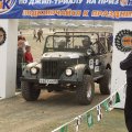 На главную страницу